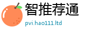 2025最新免费资料大全所7777788888管家婆王中王佛祖天书